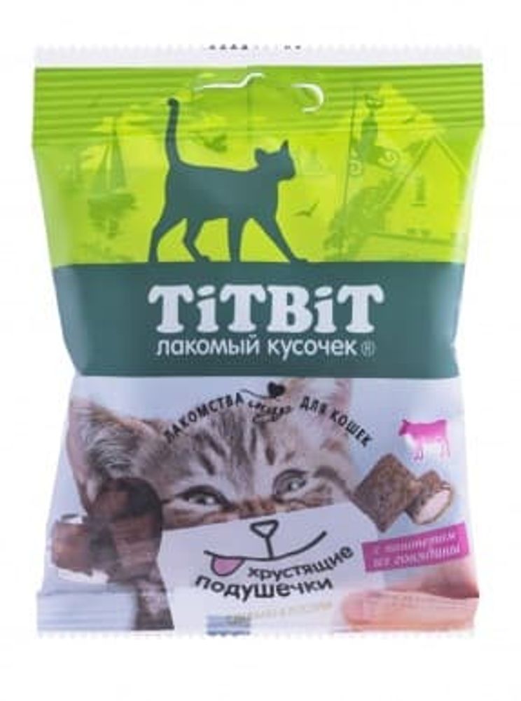 Лакомство Titbit для кошек, Хрустящие подушечки с начинкой из говядины, 30г Лакомство Titbit для кошек, Хрустящие подушечки с начинкой из говядины, 30г