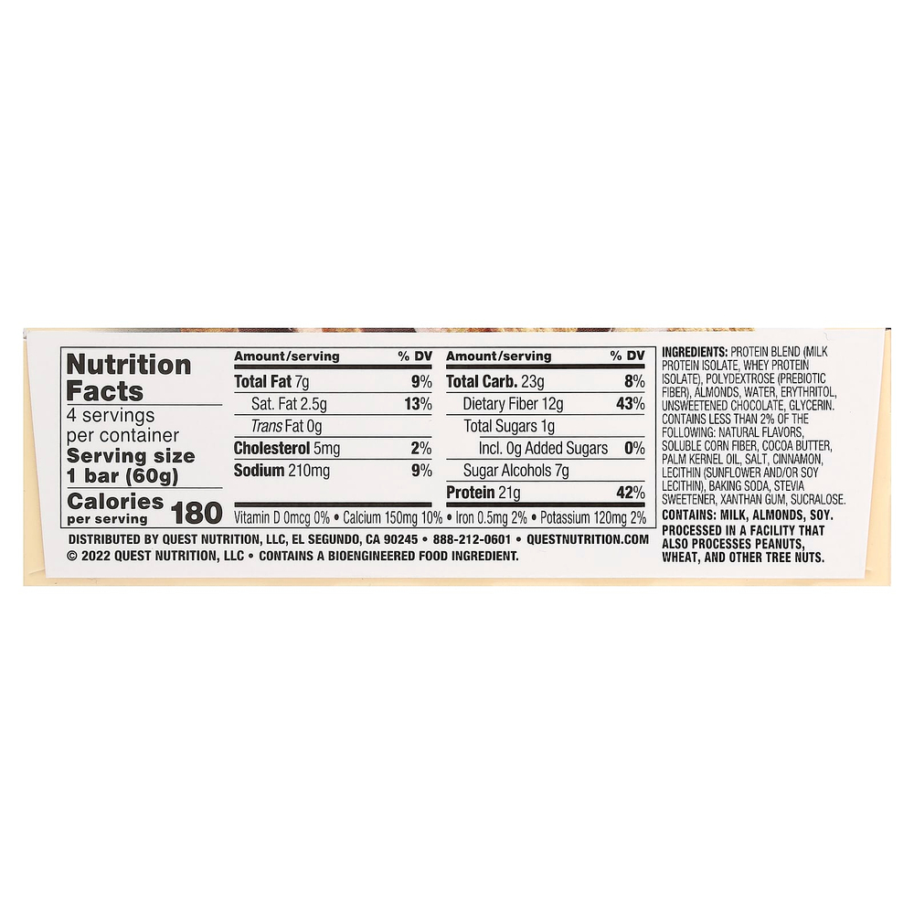Quest Nutrition, Протеиновый батончик, S'Mores, 4 батончика, 60 г (2,12 унции) каждый