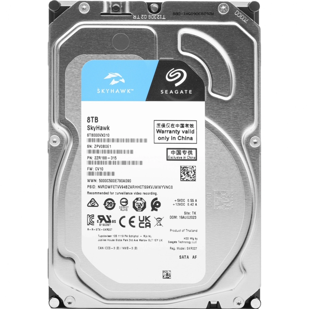 Жесткий диск Seagate 3.5" SATA-III 8Tb (ST8000VX010)