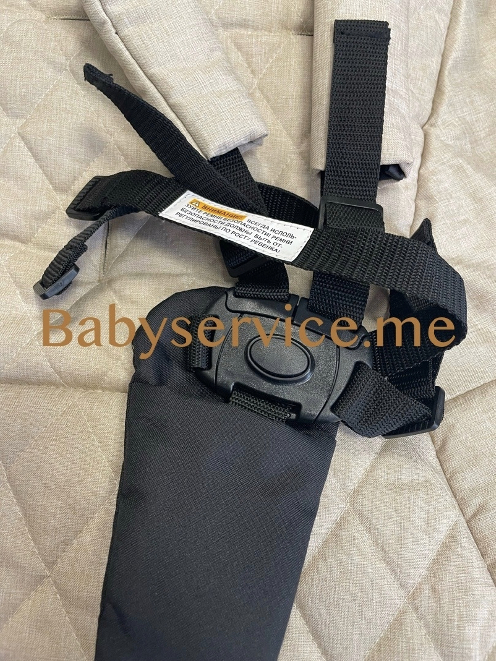 Текстиль сиденья Babyhit Amber Plus