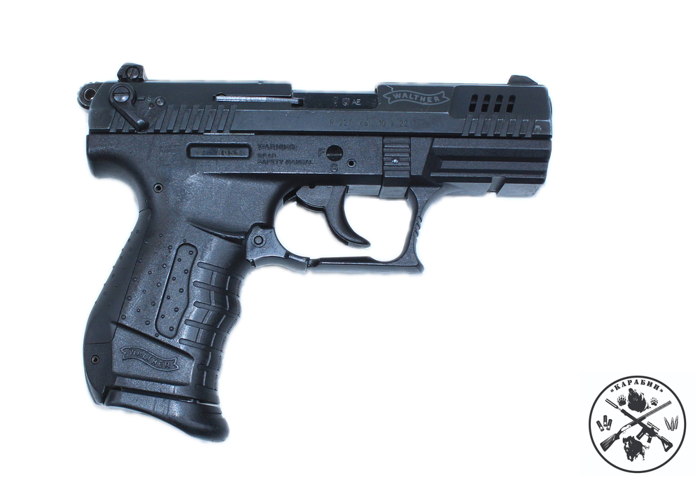 Walther P-22T к.10х22T № V8051