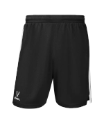 Шорты баскетбольные JÖGEL DIVISION PerFormDRY Shorts 99, черный