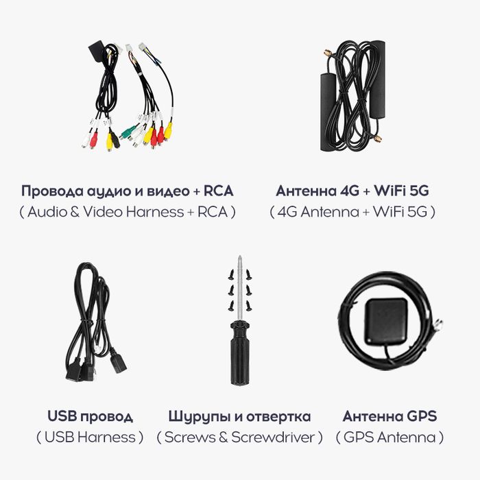Магнитола для Mercedes-Benz A W169, B T245, Vito, Viano W639/W447, Sprinter W906, VW Crafter - Teyes CC3L на Android 10, CarPlay, 4G SIM-слот
