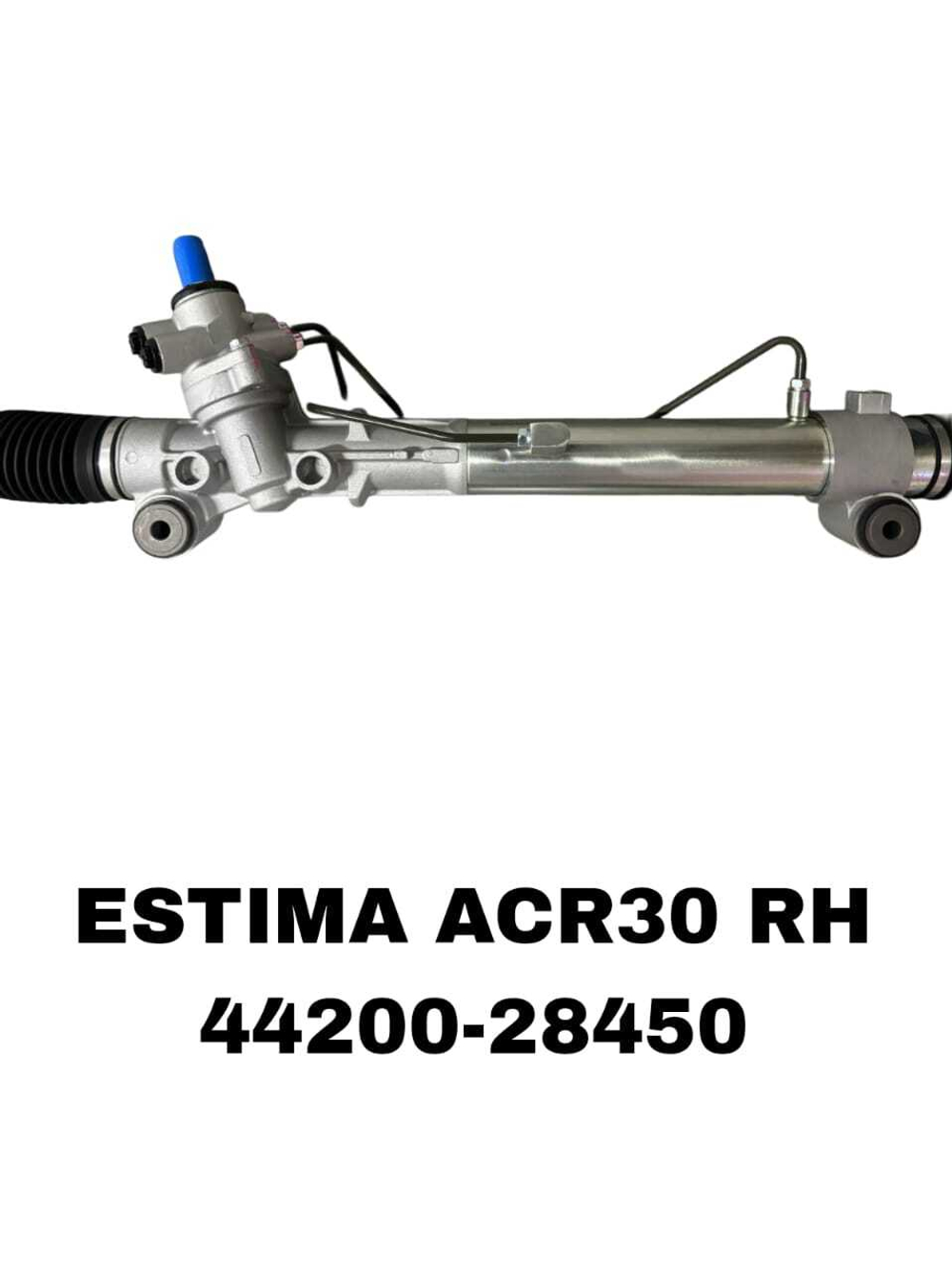 Рулевая рейка 44200-28450 на Toyota Estima ACR30 RHD — купить в Алматы | ADAL AUTO