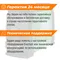 Poweri-MIG 253DPI Everlast Сварочный полуавтомат 2EV253DPI — полупрофессиональный сварочный полуавтомат для монтажников, 253 А