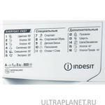 Стиральная машина Indesit EWSB 5085