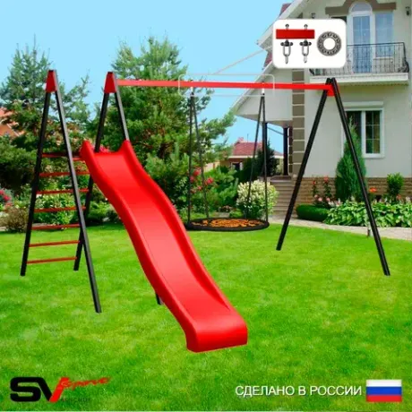 С качелями Гнездо