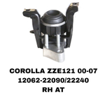 ПОДУШКИ ДВИГАТЕЛЯ AVENSIS AZT25#/ZZT25# 03-08 1,6/1,8