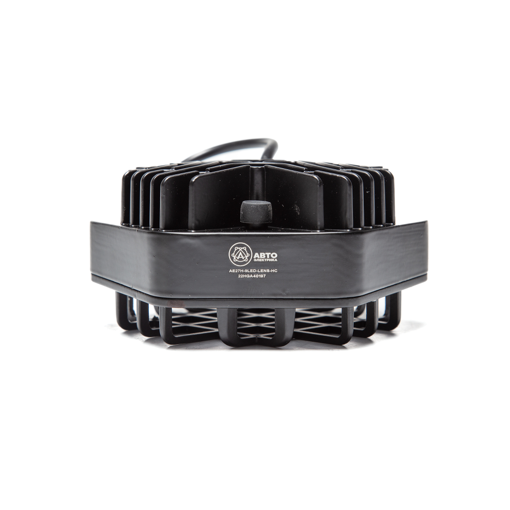 AE27H-9LED-LENS-HC Фара светодиодная дополнительная, шестиугольная 135*80*165, направленный свет, 9 диодов, линзованная, с решеткой, крепление по центру, 27 Вт, 10-30 В