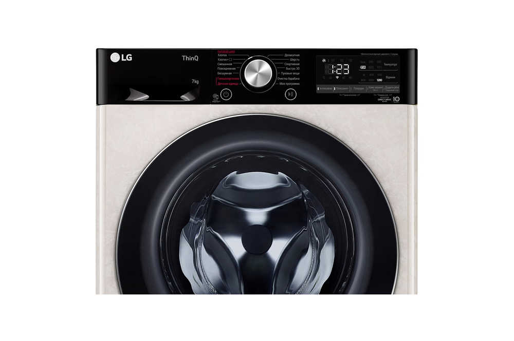 Стиральная машина LG F2V5HS9B