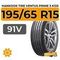 Hankook Tire Ventus Prime 3 K125 195/65 R15 91V