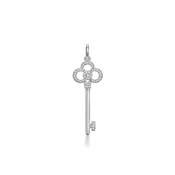 Подвеска из белого золота с бриллиантами, Tiffany 💎 Crown key. В наличии