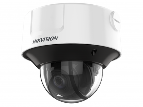 DS-2CD3B46G2T-IZHSY(8-32mm)(H) Уличная цилиндрическая IP-камера 4Мп Hikvision