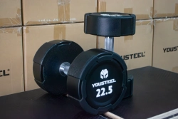 Гантель EVO 22.5 кг