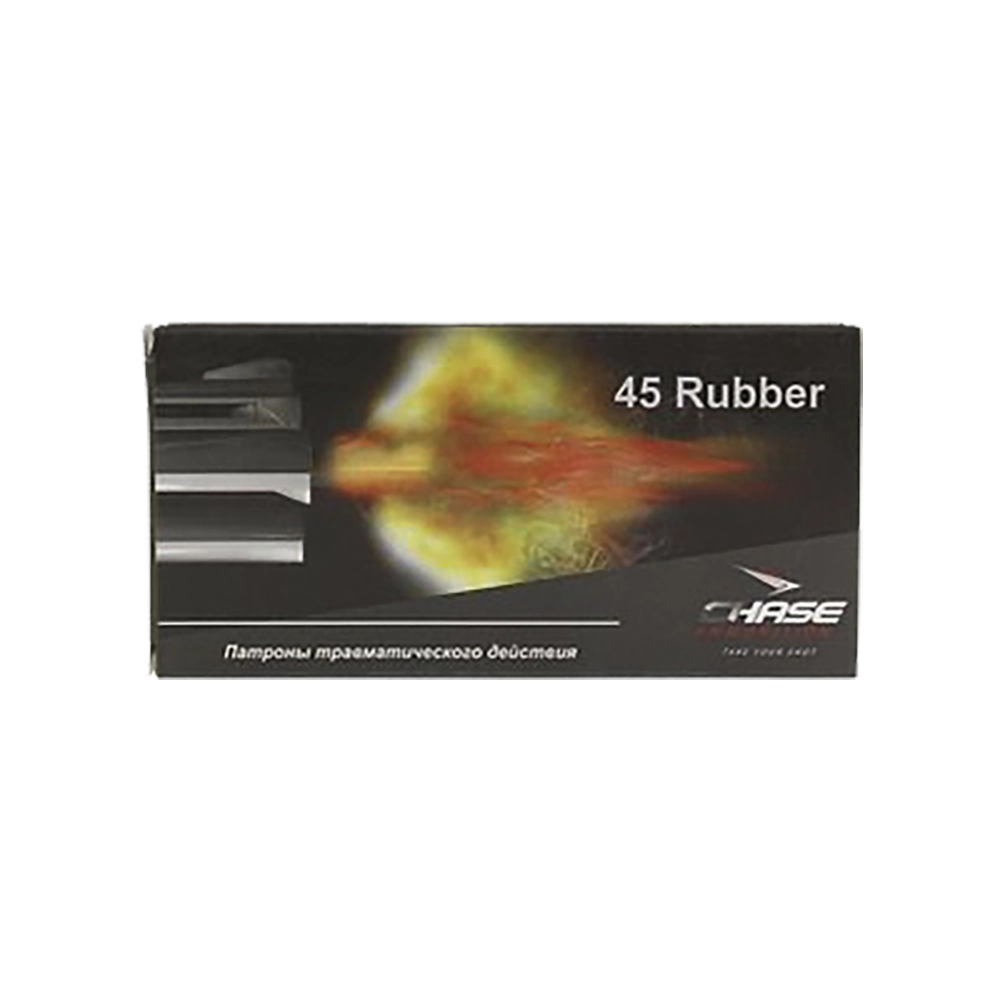 Патрон 45 Rubber CHASE