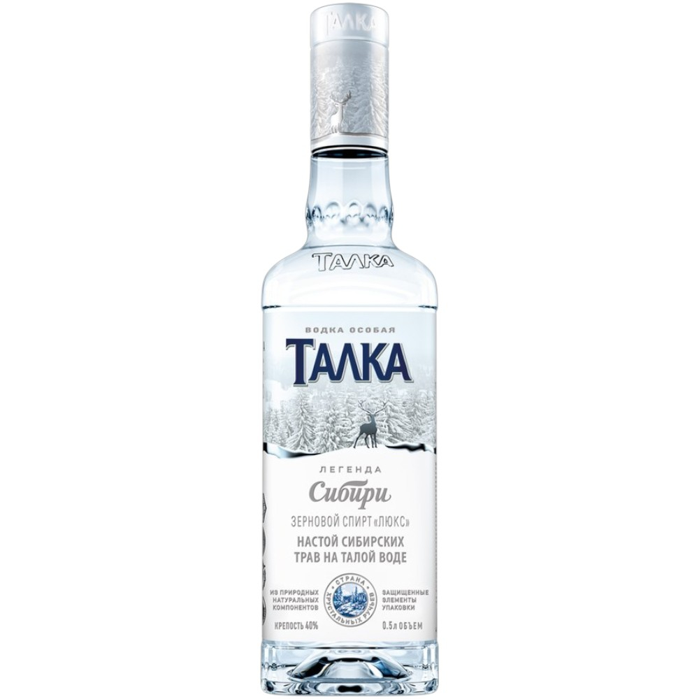 Водка Талка Особая 0,5 л.