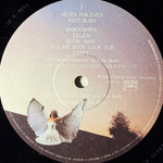 Kate Bush ‎– Never For Ever (Франция 1980г.)