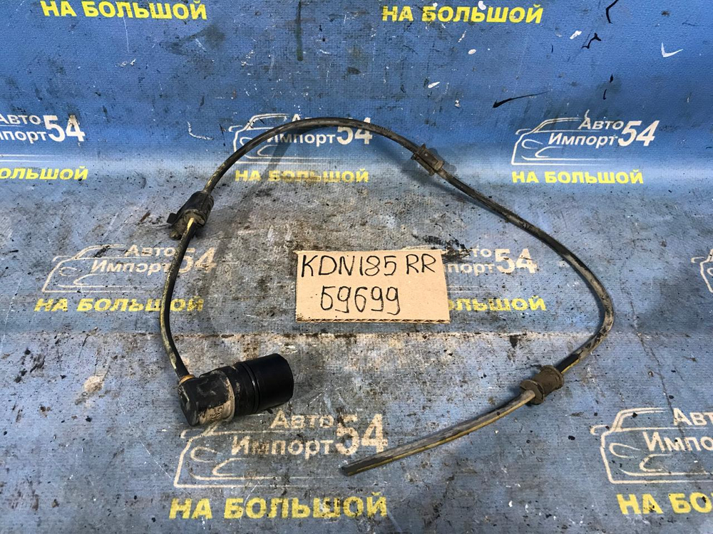 Датчик ABS задний правый TOYOTA HILUX SURF 1995-2002