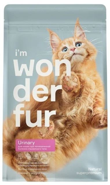 Wonderfur Sterilised Urinary Утка для кошек 5 кг