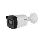 Уличная цилиндрическая IP камера видеонаблюдения с ИК-подсветкой DH-IPC-B1E20P-A-0280B Dahua