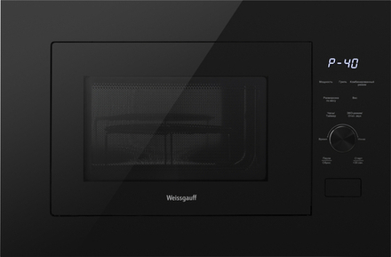 Встраиваемая микроволновая печь Weissgauff HMT-625 Grill