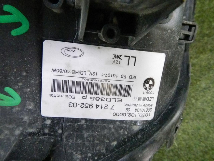 DSCN9235.jpg