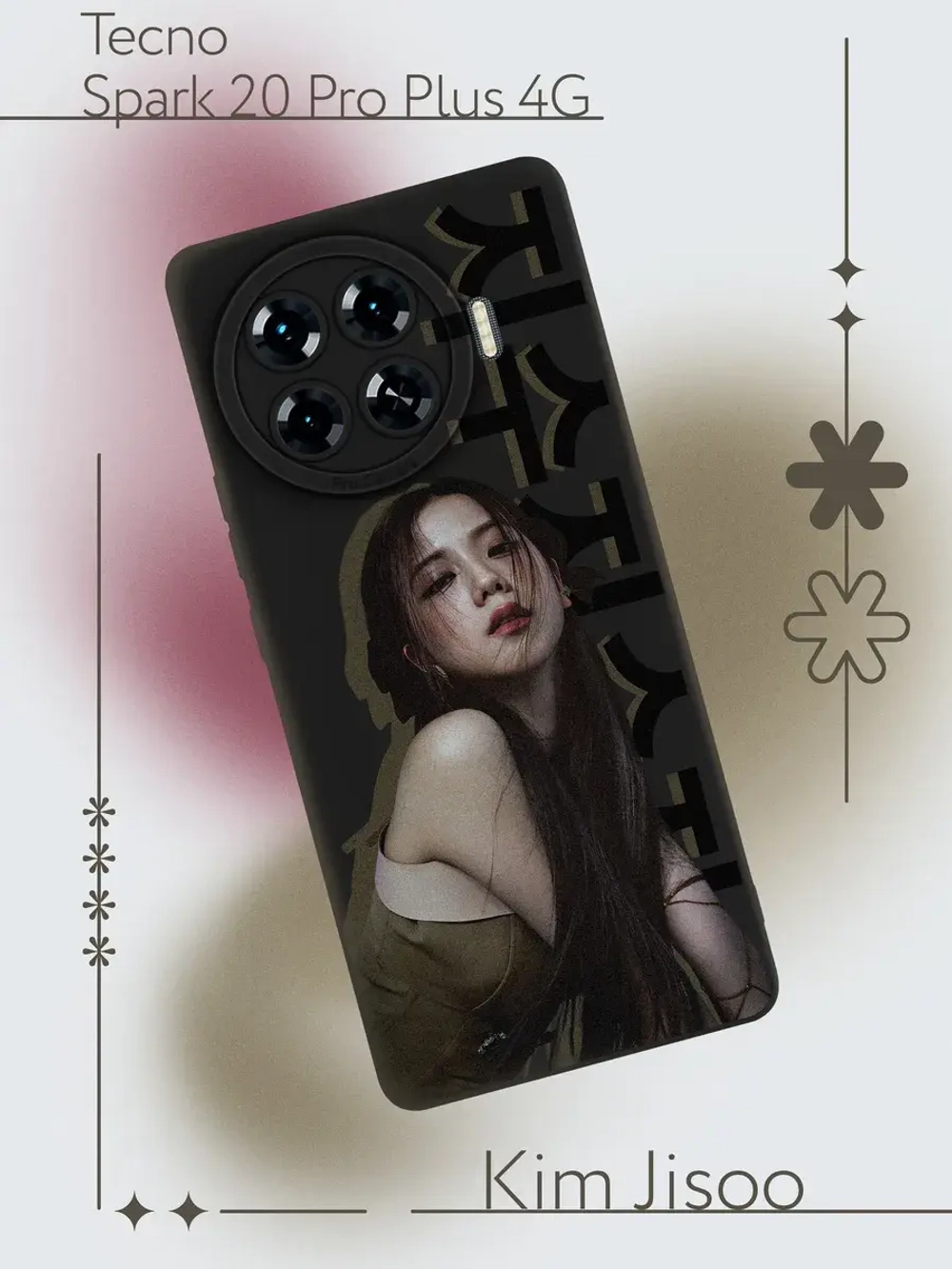 Чехол на Tecno Spark 20 Pro Plus