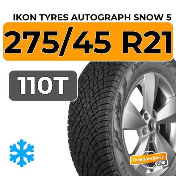 Ikon Tyres Autograph Snow 5 SUV 275/45 R21 110T XL