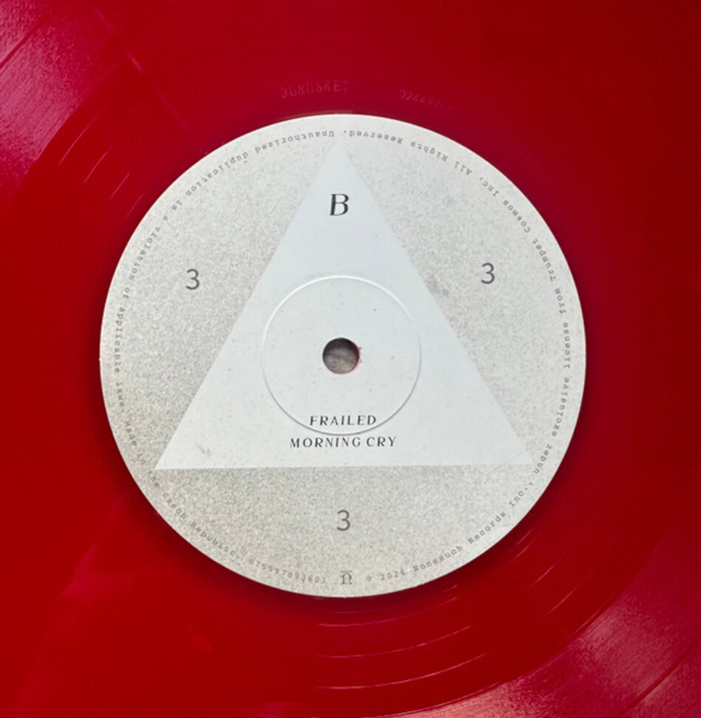 Flea / Honora (Limited Edition)(Coloured Vinyl)(2LP)