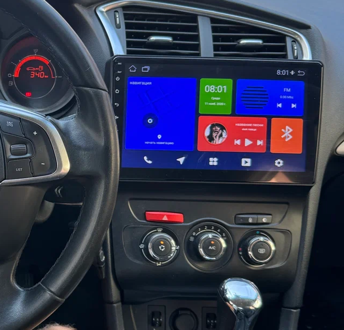 Магнитола для Citroen C4/DS4 2010+ - Canbox 10-152 Android 10, SIM-слот
