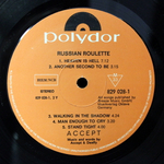 Accept / Russian Roulette (LP)