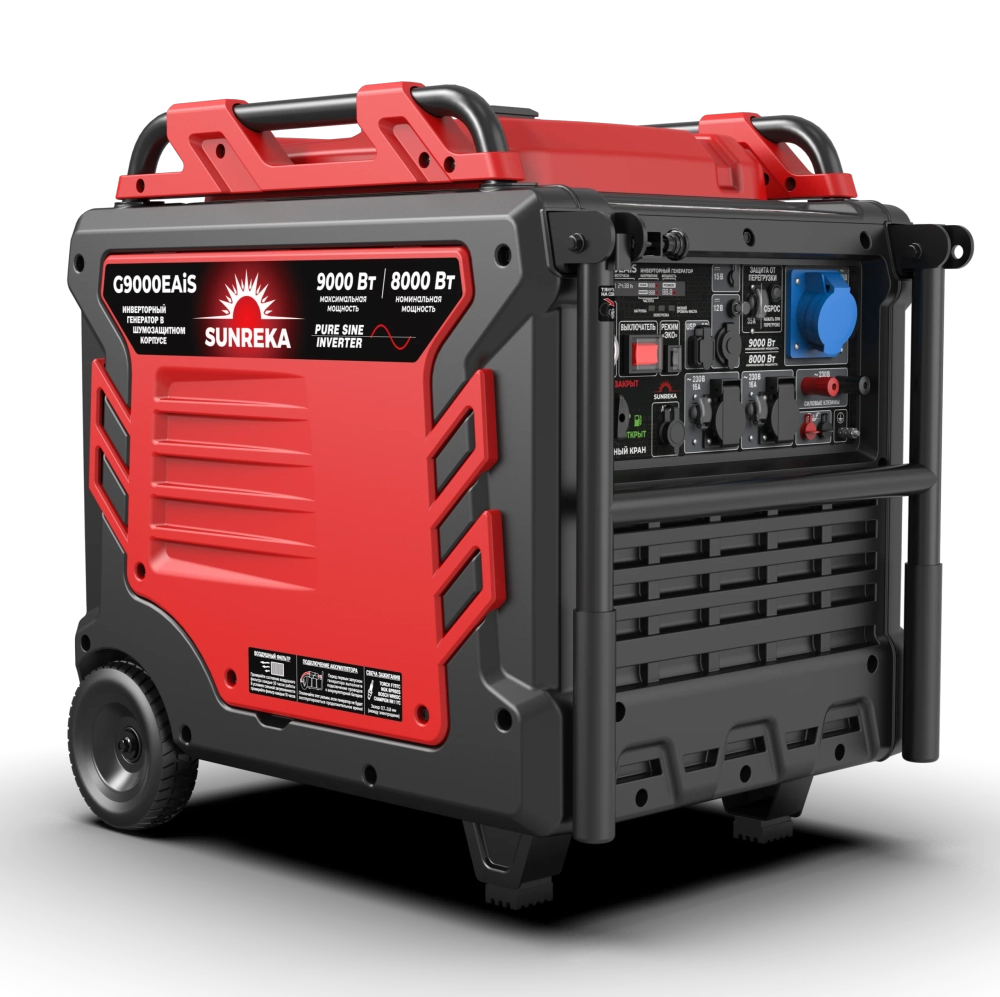 Генератор бензиновый инверторный SUNREKA G9000EAiS
