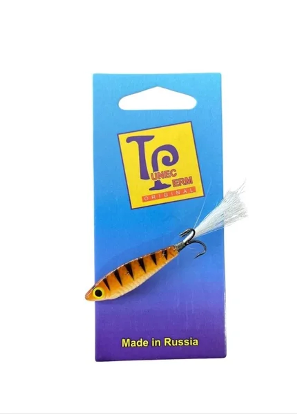 балансир 10 гр №36