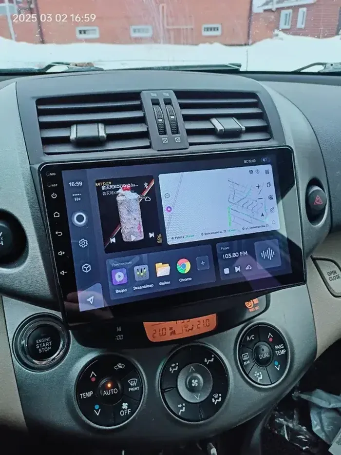 Магнитола для Toyota RAV4 30 2005-2012, Vanguard - Canbox 9086 Qled, Android 10, Быстрая, SIM-слот
