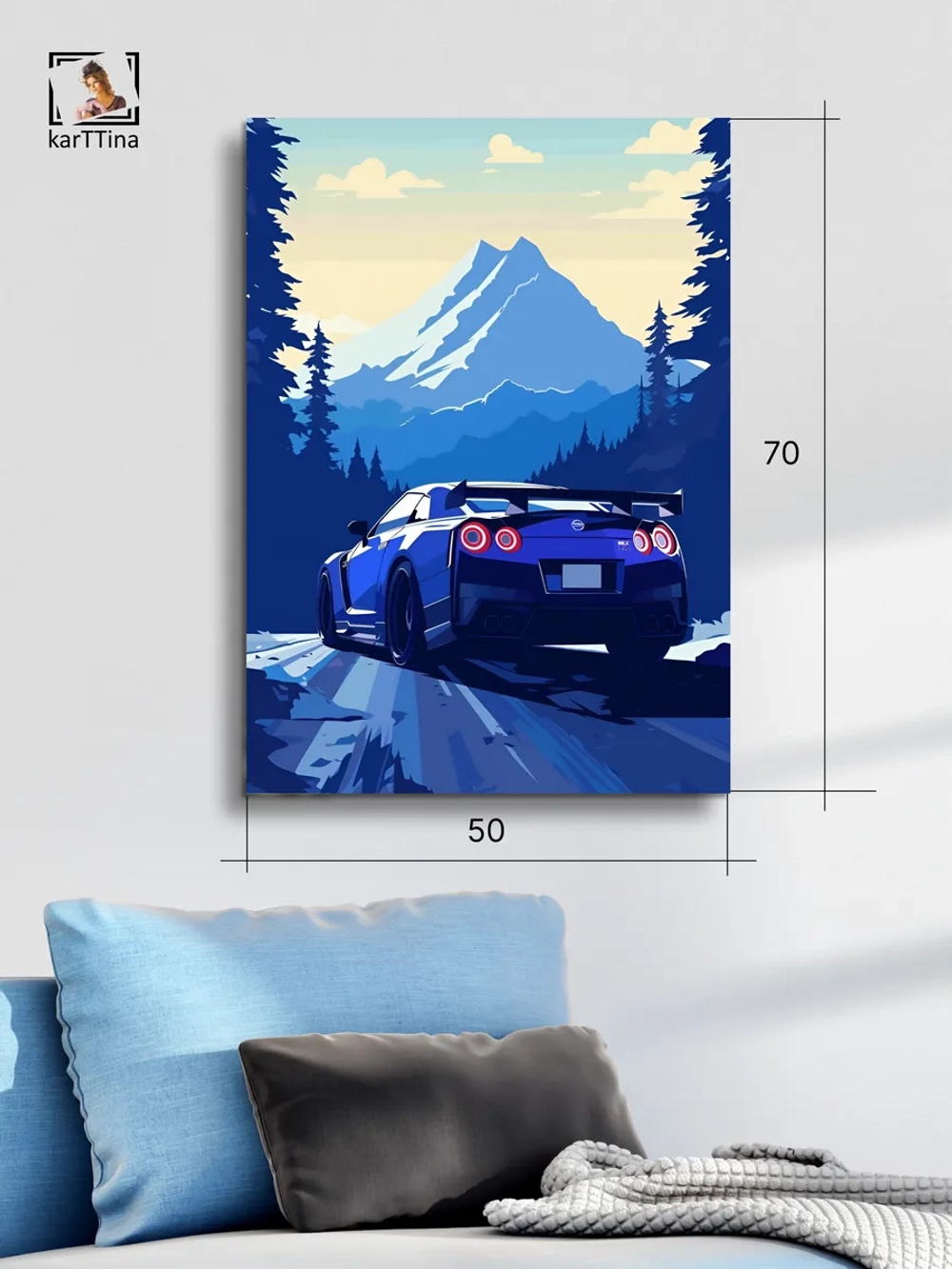 Картина на стену "Nissan" 50х70см 1шт.