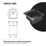 Мойка POLYGRAN ARGO-460 черный №16, смеситель SKS5 черный