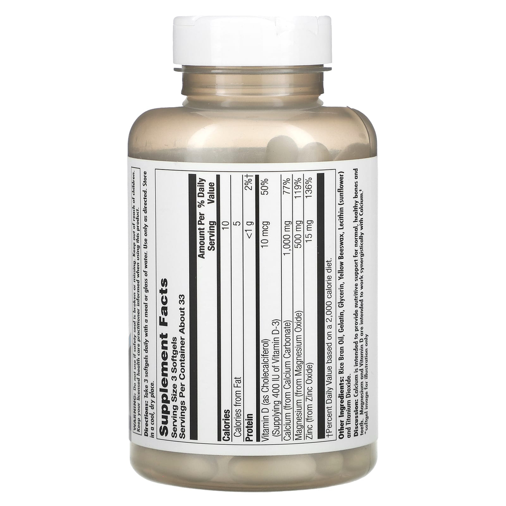 KAL, Calcium+, 100 мягких таблеток