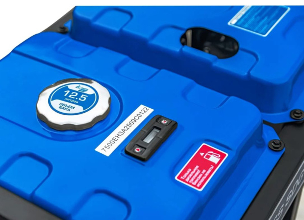 Генератор дизельный ТСС SDG 7500EH3A