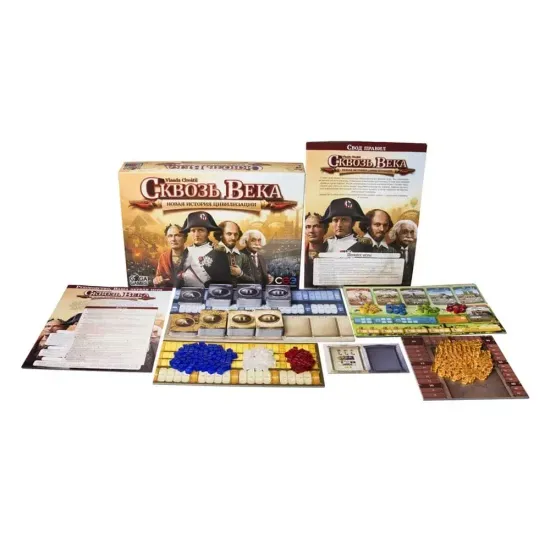 Настольная игра Сквозь века: Новая история цивилизации