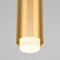 Подвесной светильник Dante 50203/1 LED матовое золото Eurosvet