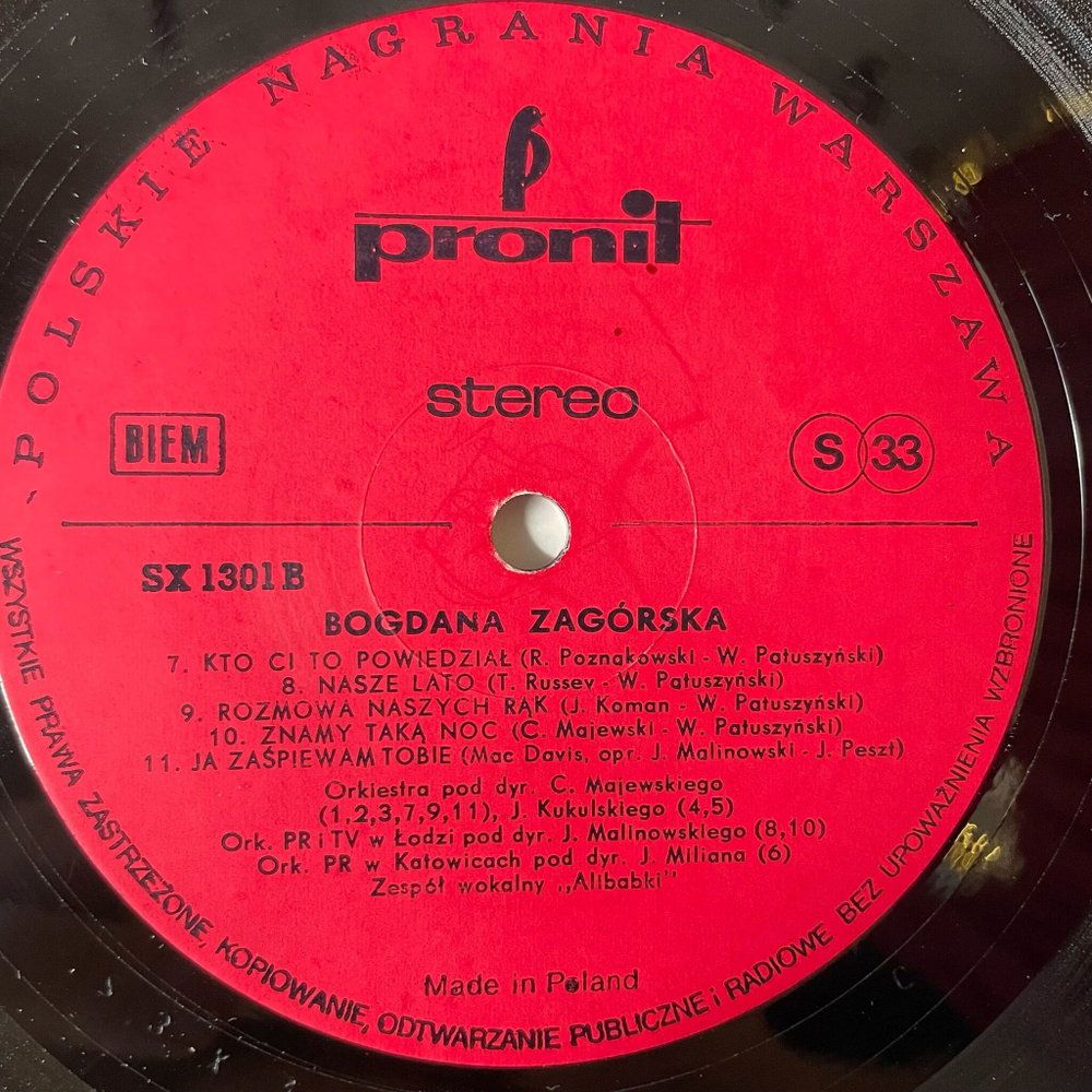 Винтажная виниловая пластинка LP Bogdana Zagorska (Польша 1975)