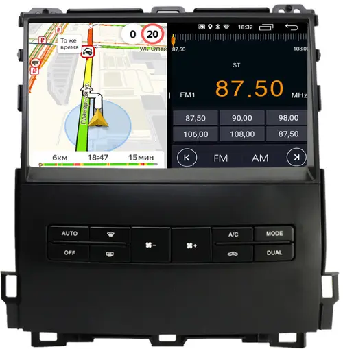 Магнитола для Lexus GX470 J120, Toyota Land Cruiser Prado 120 (климат на большом экране) - Parafar PF456LUX3FHD на Android 13, CarPlay, 4G SIM-слот