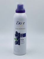 Пена для душа плотная Acai Oil, с маслом асаи, 10 слоев пены, с дозатором, 200 мл (Турция)