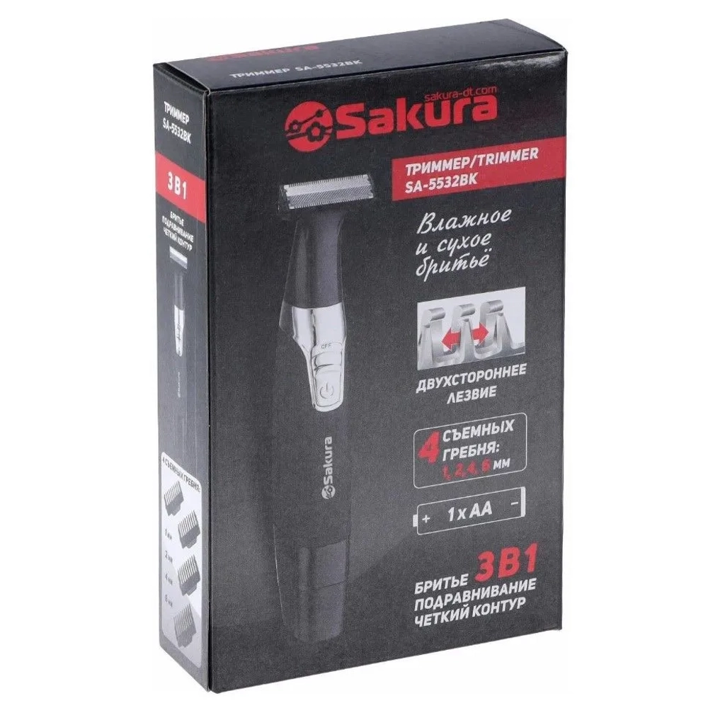 Триммер SAKURA SA-5532BK