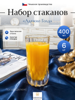 Набор стаканов "Адажио Голд"  400 мл 6 шт