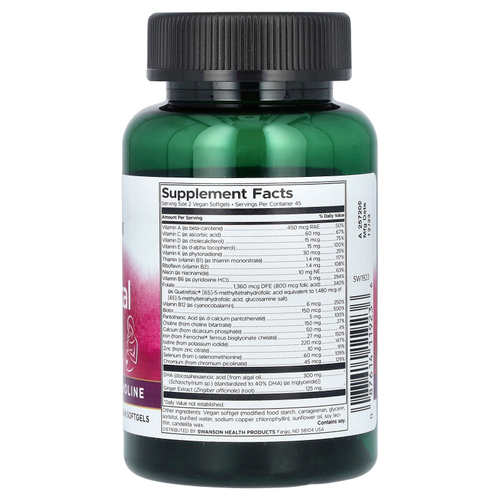 Swanson Vitamins, веганский пренатальный мультивитаминный комплекс, 90 веганских капсул