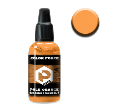 Бледный оранжевый (Pale orange)