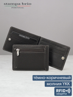 723 R - Зажим для купюр с монетником на молнии и RFID защитой