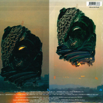 Yello / Stella (LP)