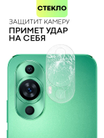 Стекло на камеру BROSCORP для Huawei nova 11 (арт.HW-NOVA11-CLEAR-CAM-GLASS )